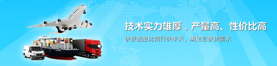 橡膠止水條,遇水膨脹止水條,膩子型止水