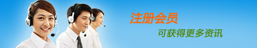 遇水膨脹橡膠止水條