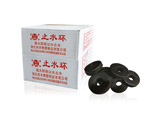 遇水膨脹橡膠止水環(huán)